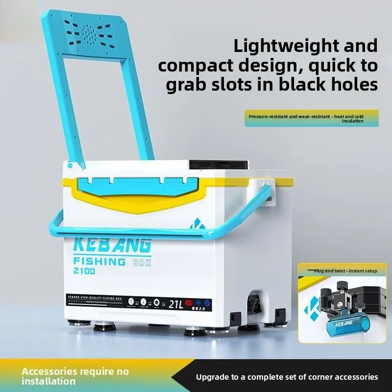 

Различные пакеты на выбор из 21 литров, небольшая сверхлегкая рыболовная коробка, легкое многофункциональное рыболовное снаряжение