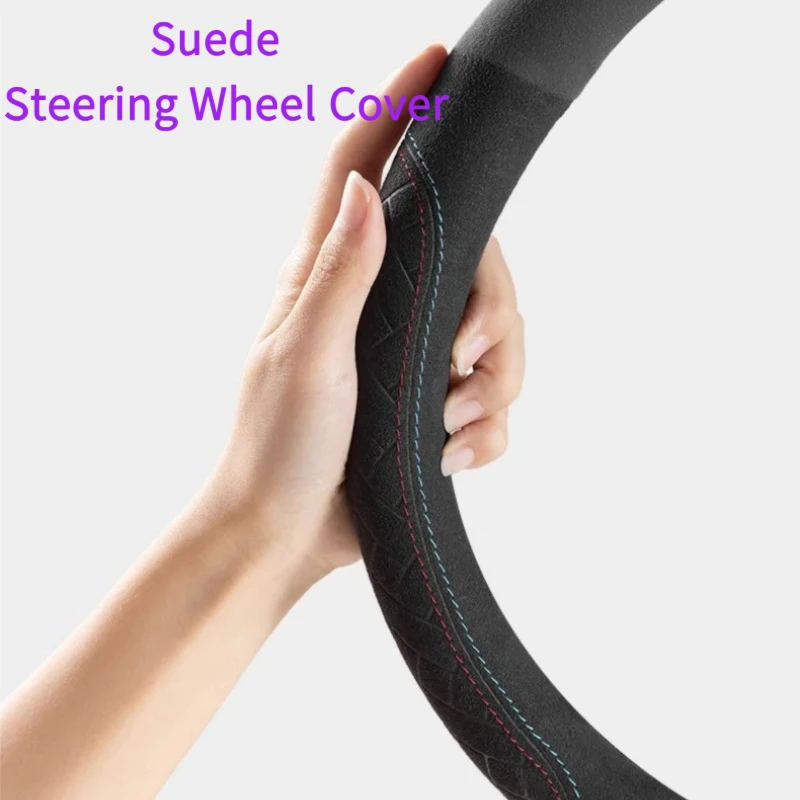 

Универсальный автомобильный чехол на руль из замши 38 см, противоскользящий чехол премиум-класса для BMW Tesla Peugeot Mazda Golf, автоаксессуары