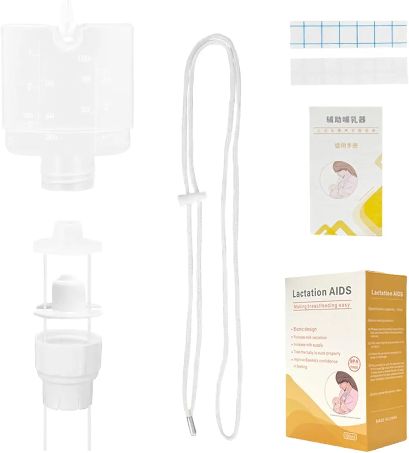 livre-o-navio-amamentacao-recem-nascido-essencial-bpafree-sistema-de-enfermagem-suplementar-nutricao-do-bebe-garrafa-de-alimentacao-combinacao-alimentacao-do-bebe