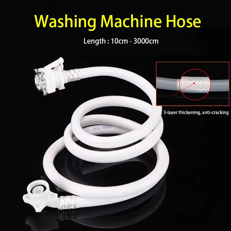 

0.1-30Meter Washing Machine Hose 3/4" Universal Interface PVC Extended Connecting Pipe Kitchen Bathroom Faucet Water Inlet Pipe