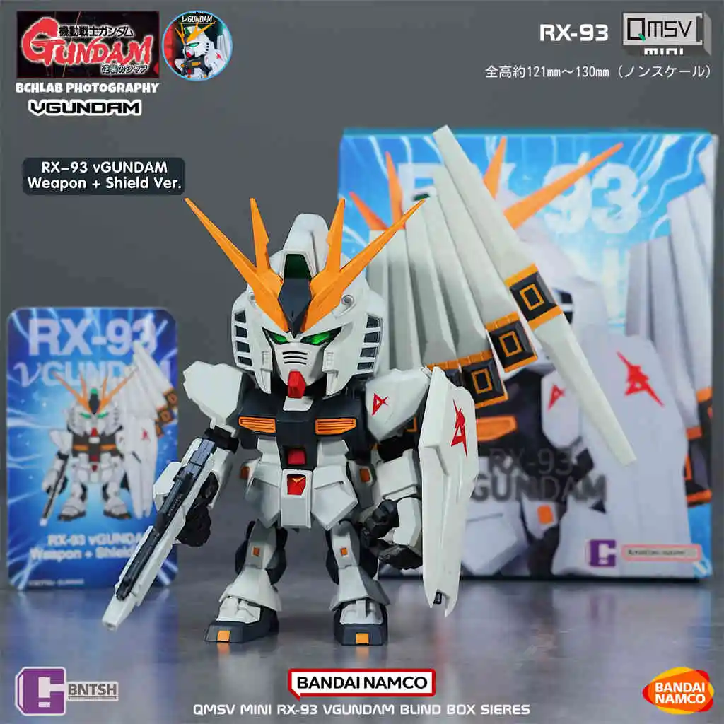 In Stock Bandai Qmsv Mini Niugaoda Rx-93 ν Gundam Blind Box