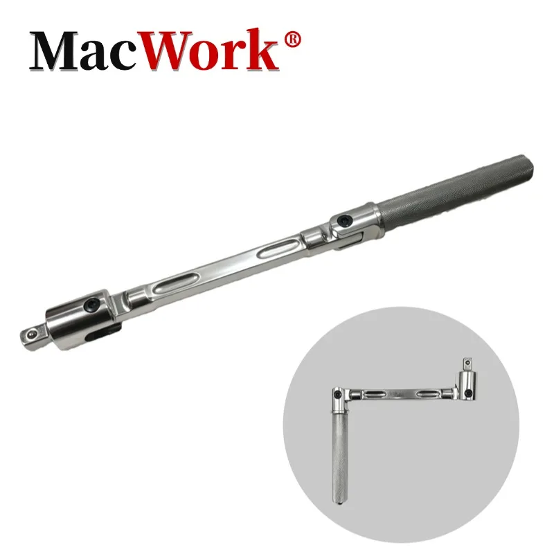 

15 inch Foldable Z-shaped F-bar Adjustable Socket Wrench Suitable for 1/2 "Impact Socket The Head Can Rotate 180 Degrees Spanner