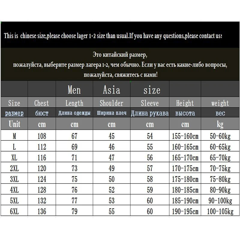 Jacket men parka Winter new jacket Woman Mens Hooded Windbreaker coats men's Fashion casual warm teenager jackets M-5XL 6XL 2273