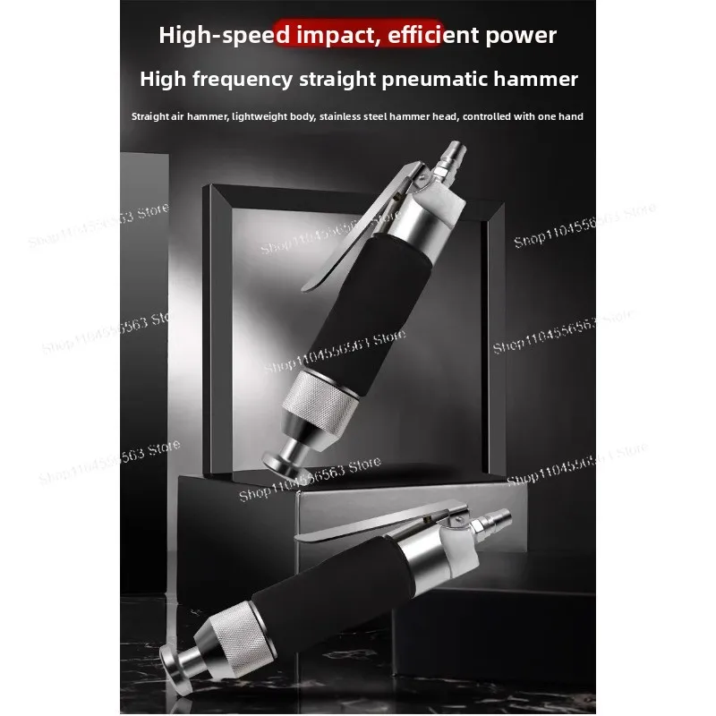 Straight High-Frequency Pneumatic Massage Hammer, Lightweight One-Hand Operation, Reciprocating Air Hammer for Auto Repair