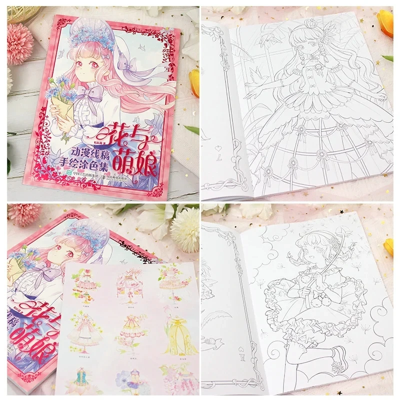 New Flower and Girl Coloring Book Secret Garden Style Anime Characters Line Drawing Book Kill Time Painting Books