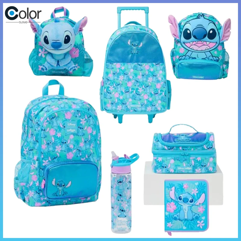 

7pcs Genuine Australia Stitch Kawaii Children Student Schoolbag Lunch Bag Watercup Double Shoulder Backpack Child Girl Gift