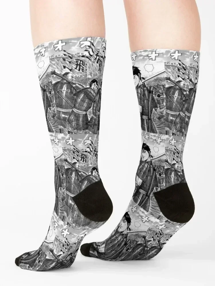 kingdom Socks new in's winter happy Socks Men Women's