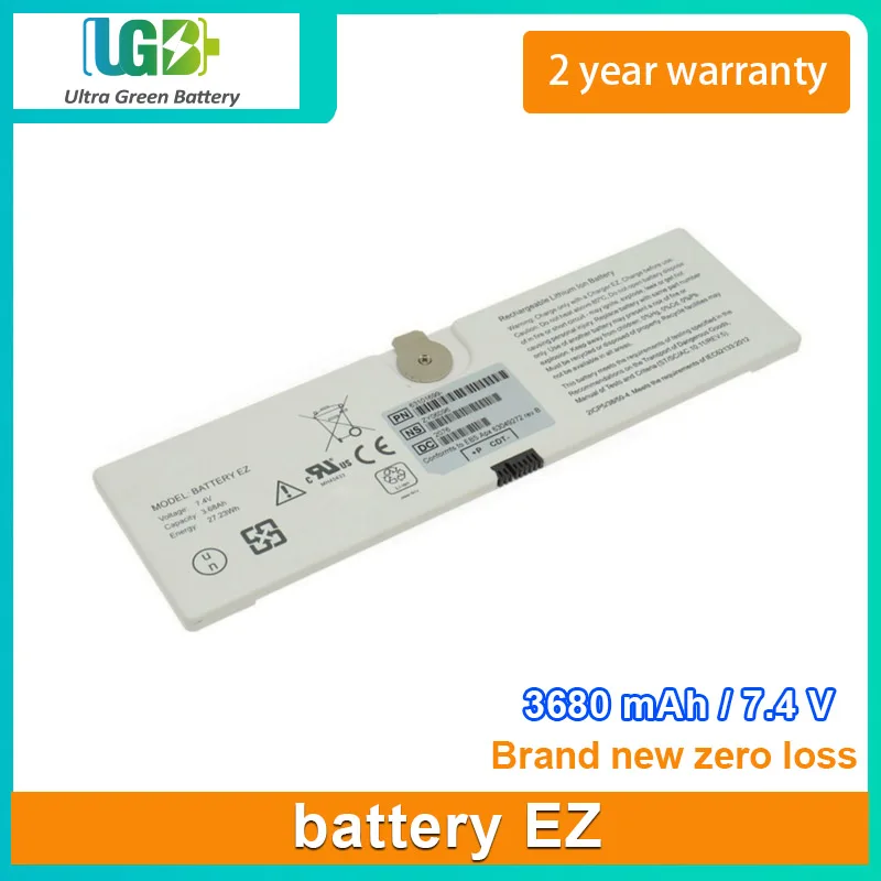 UGB New Battery For TRIXELL battery EZ DR 2ICP5/38/50-4 battery 7.4V 3680mAh 27.23Wh