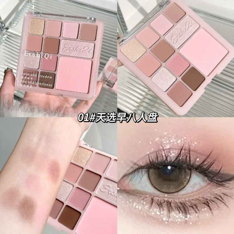Ombretto a 9 colori a bassa saturazione Fine Shimmer Evidenzia fard rosa Fard perlato Ombretto Occhi Trucco viso