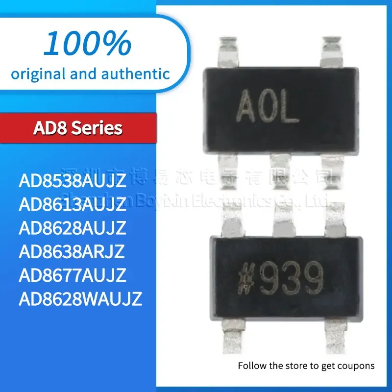 

Original genuine AD8538AUJZ AD8613AUJZ AD8628AUJZ AD8628WAUJZ AD8638ARJZ AD8677AUJZ TSOT-23-5