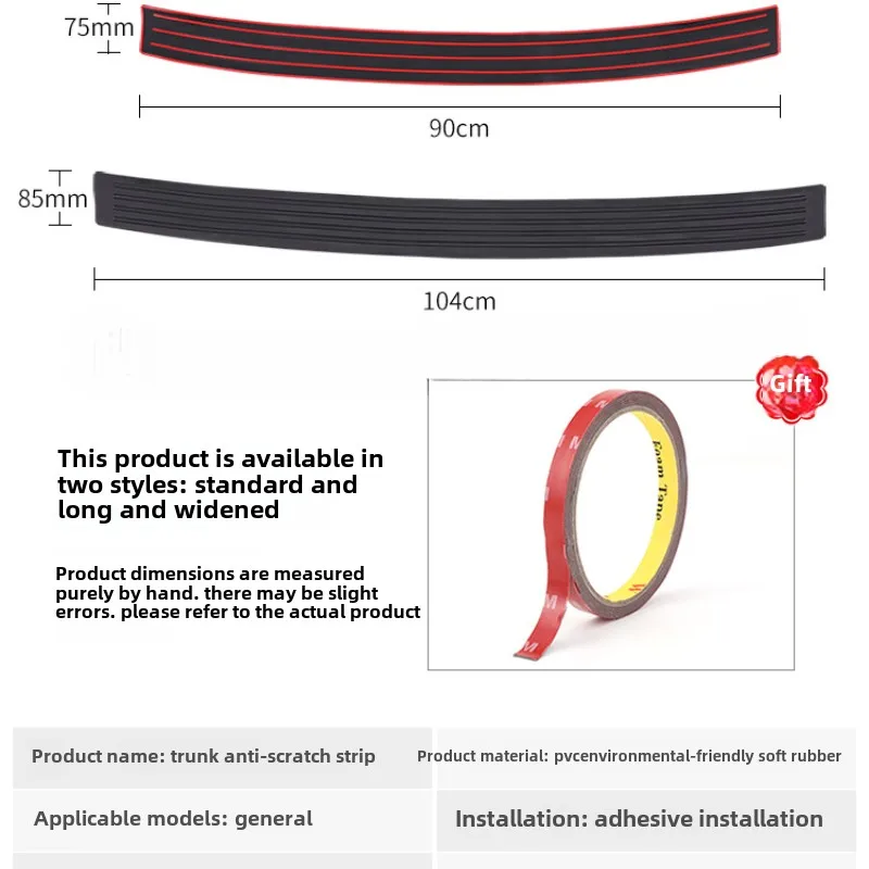 

Universal Rear Bumper Protector Guard Scratch-Resistant Trunk Door Guards Accessory Trim Car Door Edge Rubber Strip Stickers