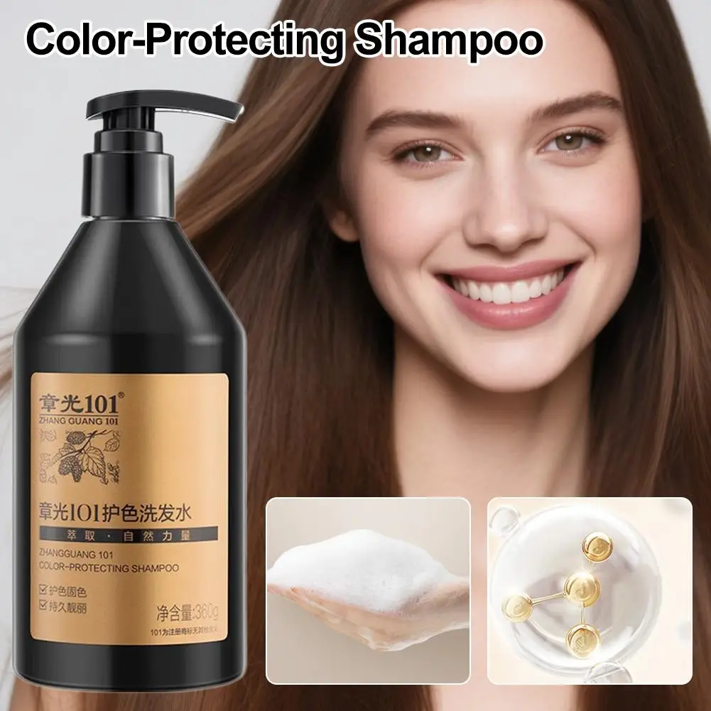 

For Zhang Guang 101 Color Protecting Shampoo Prevent Soft Hair Scalp Make Hair Clean Tool Shiny 380g Fading Nourish Gentle Z6S6