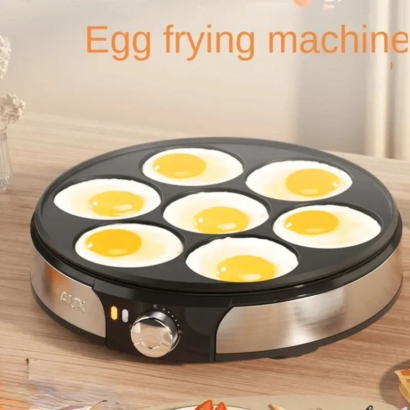 220V Professional Crepe Maker with 7 holes  Egg Burgers Crepes and Omelettes Baking Pan Perfect for Breakfast