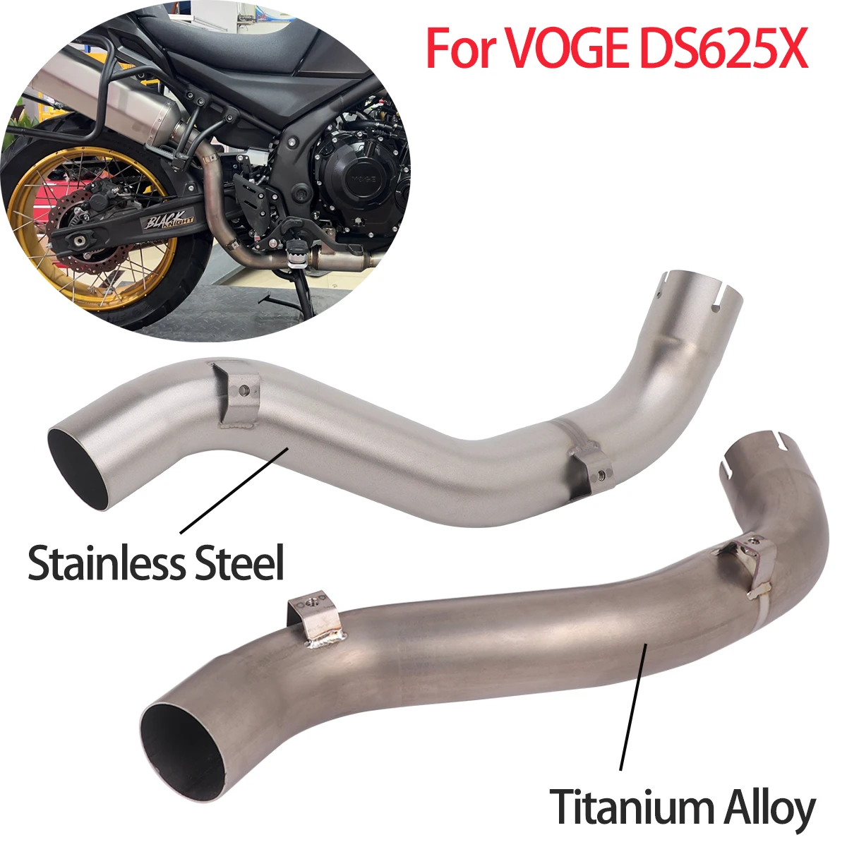 

Надеваемая средняя выхлопная труба для VOGE DS625X, соединительная труба глушителя из титанового сплава, модификация мотоцикла