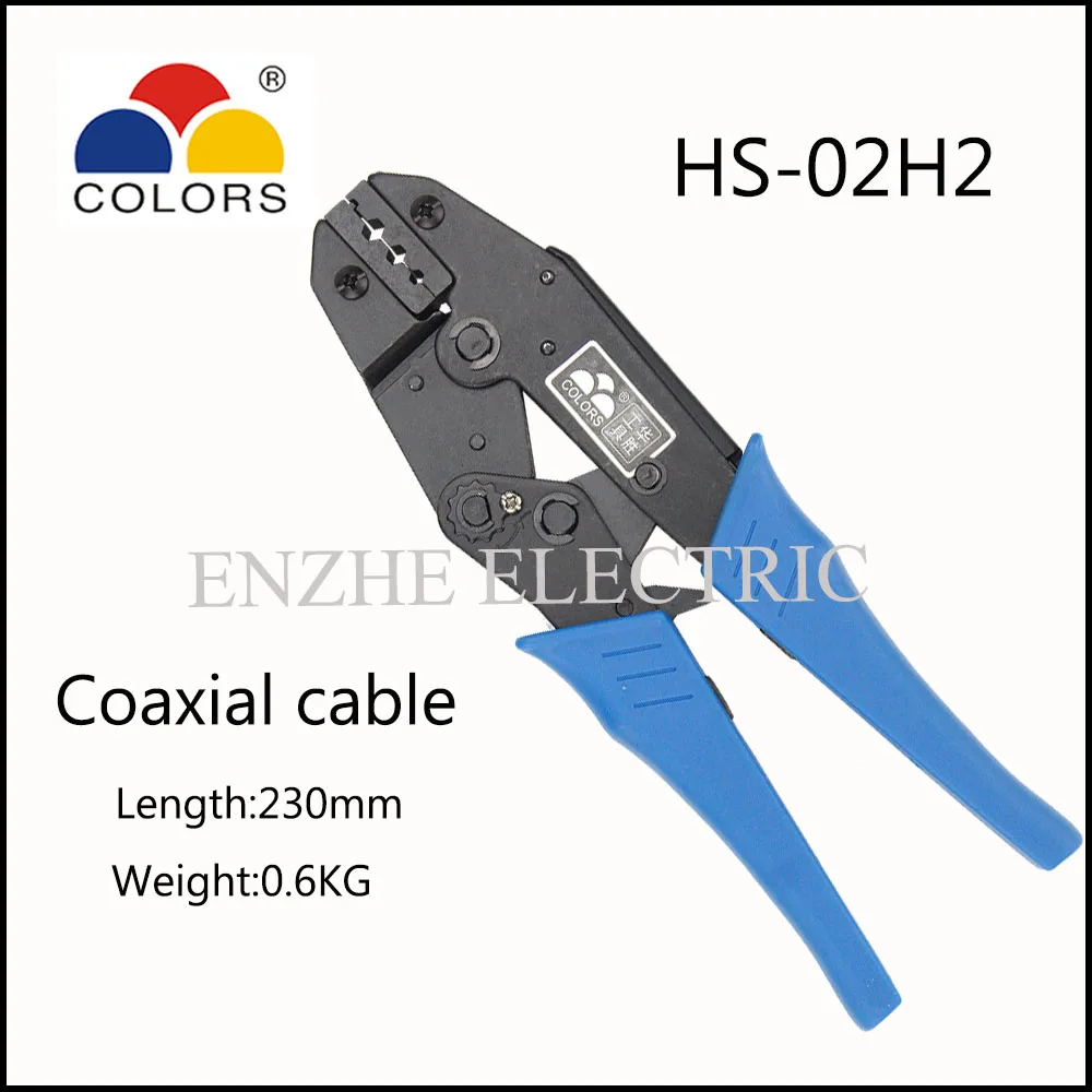 tool ratchet crimping plier european style HS-02H2 Coaxial cable