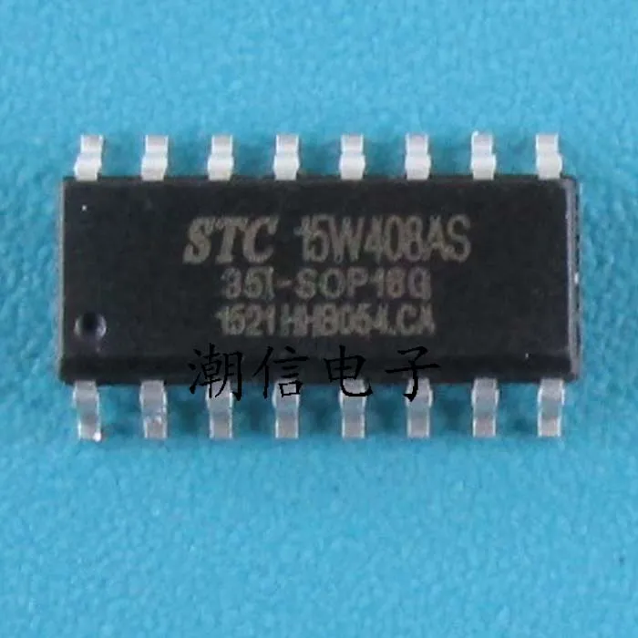 

free shipping STC15W408AS-35I-SOP16G 10PCS