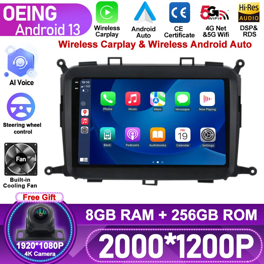 

Android For Kia Carens 2013 2014 2015 2016 2017 2018 Car Radio Multimedia Video Player 4G WiFi Navigation GPS 2 Din Monitor BT