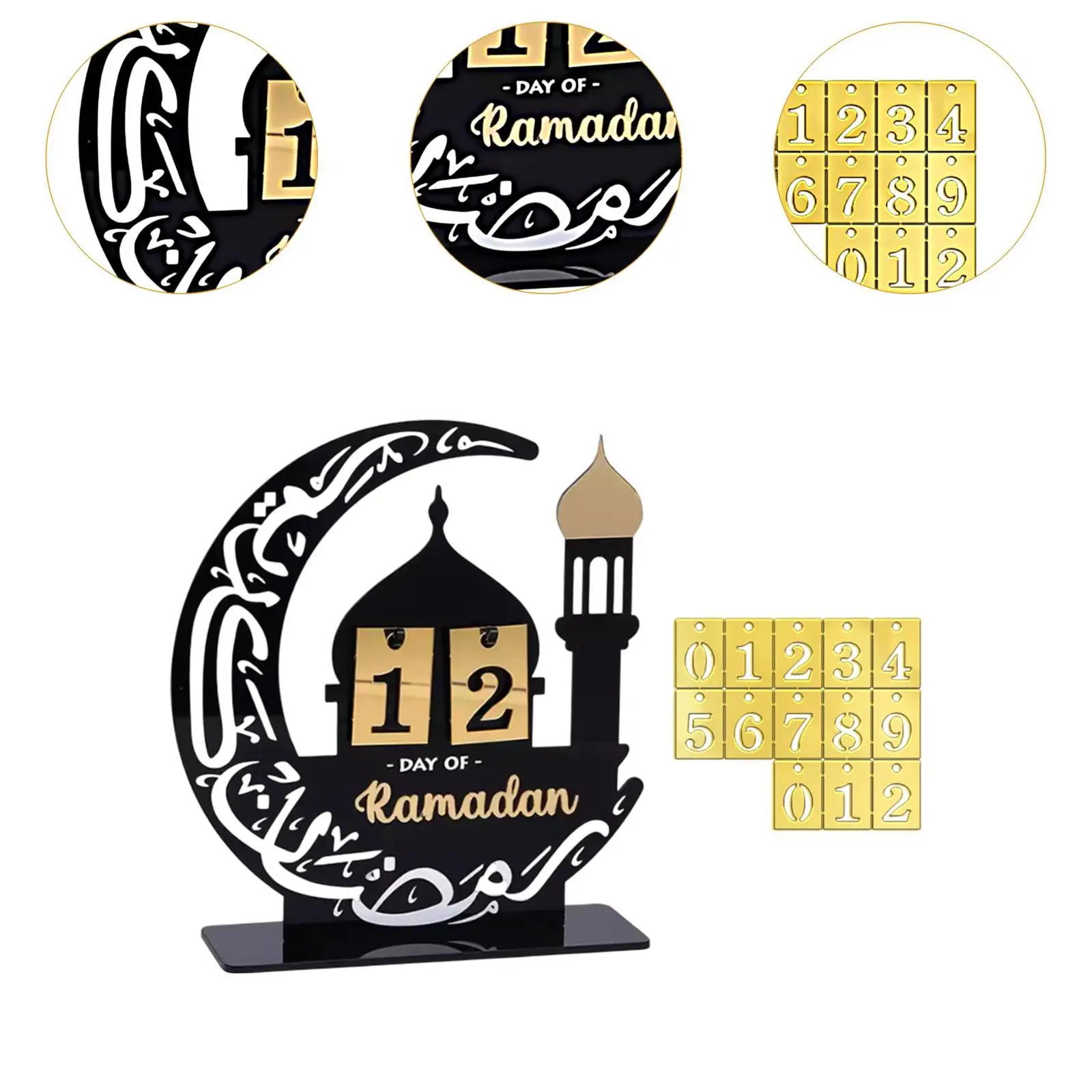 رمضان تقويم القدوم الموقد مكتب هووسورمينغ ديكور رمضان