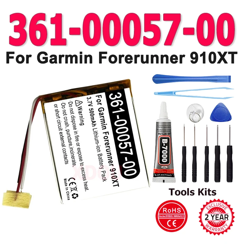 

Новая сменная батарея для спортивных часов Garmin Forerunner 910XT 361-00057-00 361-00057-01 + инструменты
