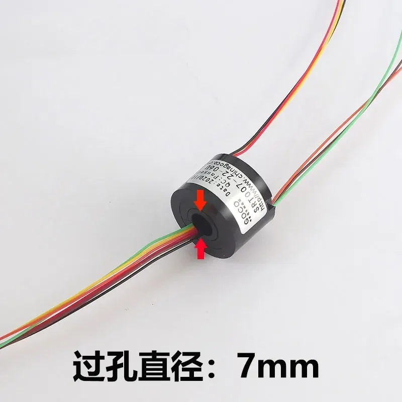 slipring Slipring conductive slip ring through hole 6-way / 2A hole 7mm