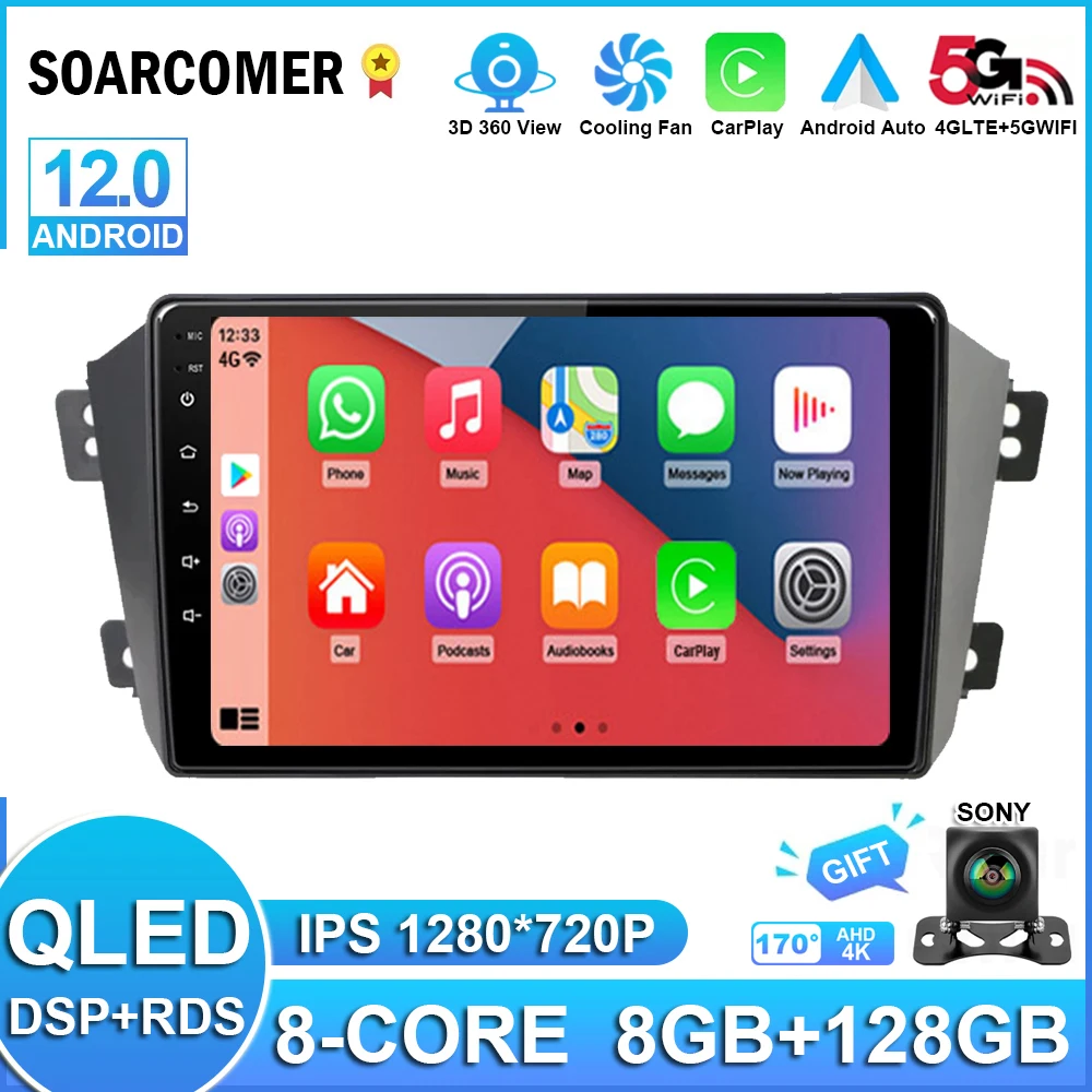 

Android 12 For Geely Emgrand X7 GX7 EX7 4G DSP Car Radio Player Autoradio Multimedia Navigation GPS Stereo No 2Din 2 Din DVD