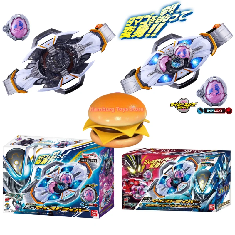 Bandai Dx Kamen Rider My-Th Transformation Belt My Driver Official Action Figure Accessory Collectible Toy