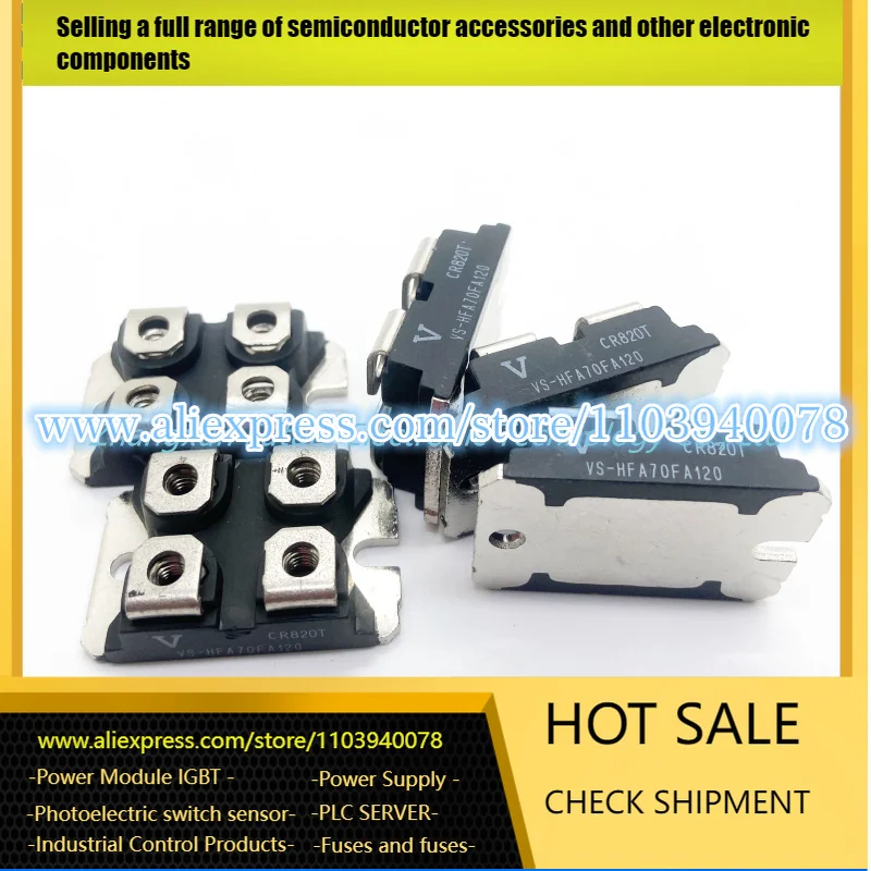 VS-HFA90FA120 VS-HFA140FA60 VS-HFA70FA120 VS-HFA70EA120 VS-UFB201FA40 IGBT #5