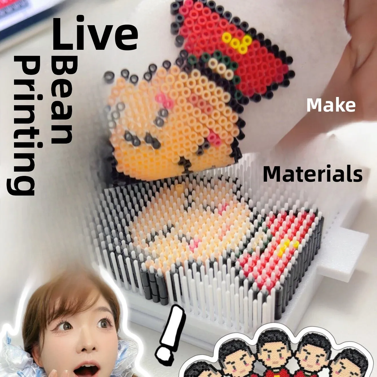 Longevity Layered Bean Printing Tool 5 Layers Long Bean Board No Pulling No Sticking Super Long Auxiliary Needle Tool