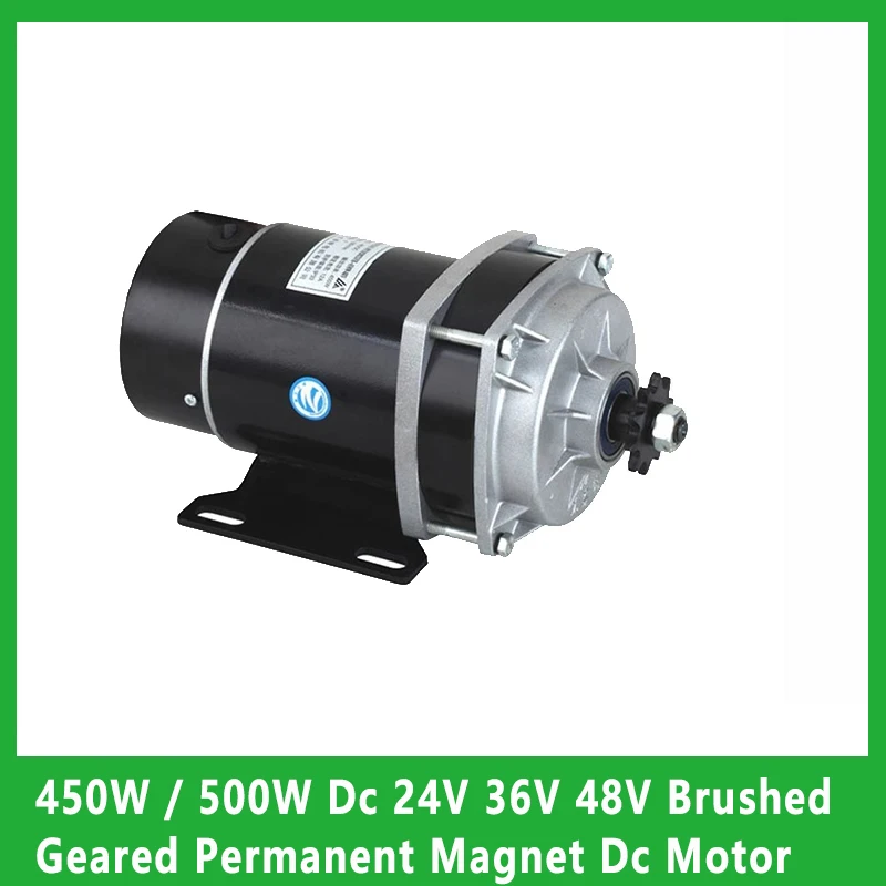 450W / 500W DC 24V 36V 48V Brushed Geared Permanent Magnet DC Motor Electric Bicycle/Tricycle Motor MY1020ZXFH