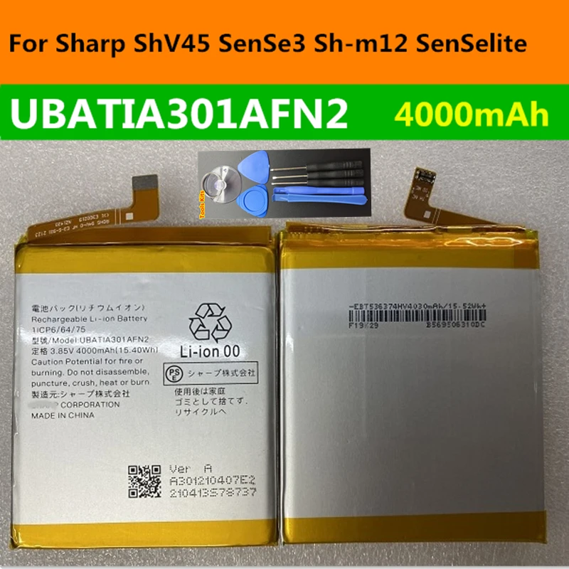 Original New Battery 4000mAh UBATIA301AFN2 Battery for Sharp ShV45 SenSe3 Sh-m12 SenSelite Phone Batteries