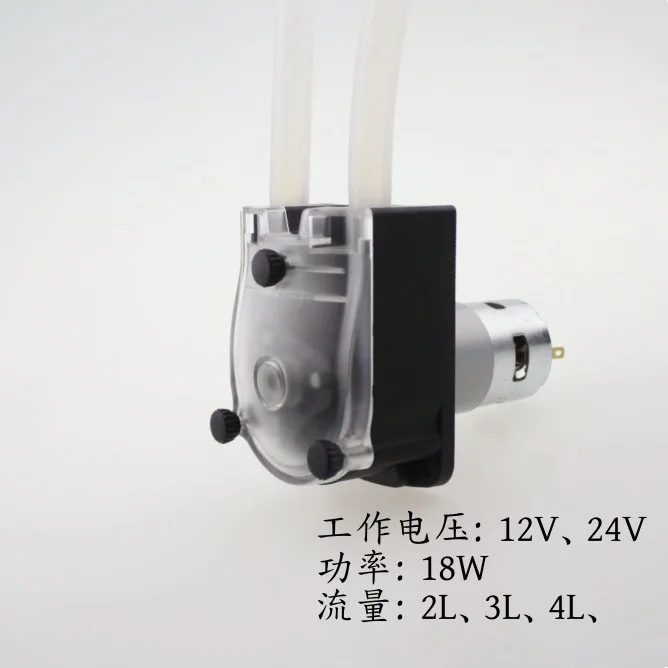 Food grade peristaltic pump large flow filling pump