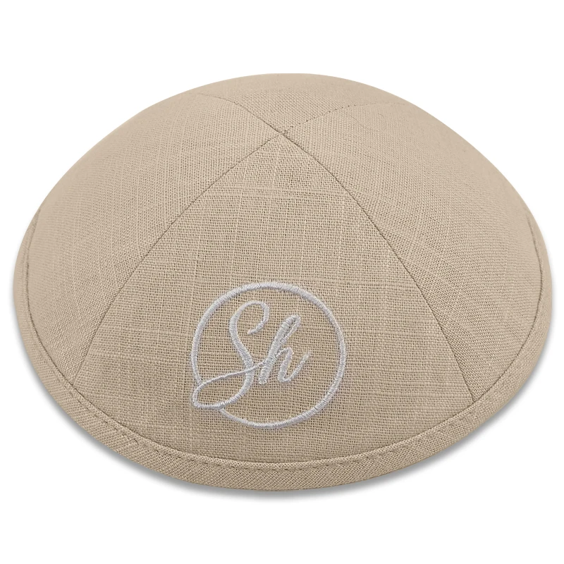 Customized Jewish Kippot, Wedding Kippah, Yarmulke