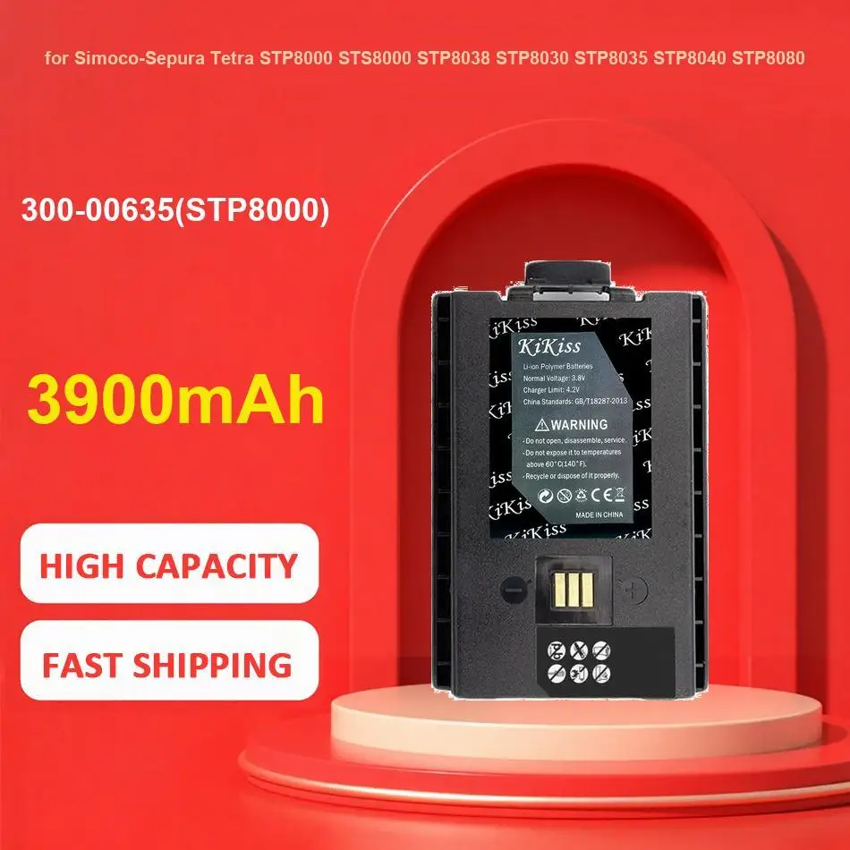 

300-00635(STP8000) Battery for Simoco-Sepura Tetra STP8000 STS8000 STP8038 STP8030 STP8035 STP8040 STP8080