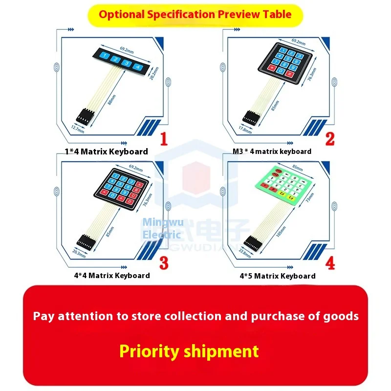 Kunci Ekstra Besar 4*4/1*4/3*4/4*5 Keyboard Matriks Mikrokontroler Keyboard Ekspansi Eksternal Keyboard Film