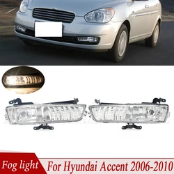 Fog Light Assembly Car Front Bumper Fog Lamp Signal Lamp Fit For Hyundai Accent 2006 2007 2008 2009 2010 For Car Car Lights