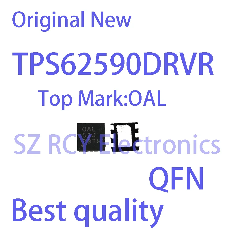 (5-10 шт.) Новый TPS62590DRVR TPS62590 топовая Марка OAL QFN чипсет