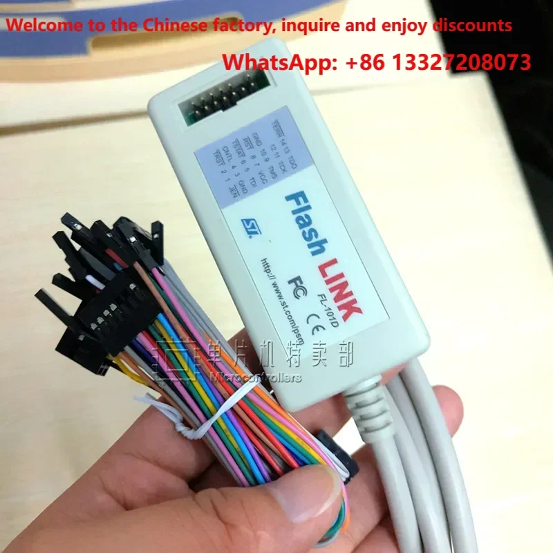 FLASH-LINK FL-101D Emulator Programmer, JTAG Programmer Writer