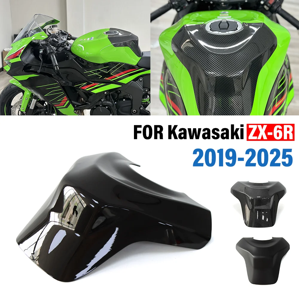 

Для KAWASAKI Ninja ZX6R ZX-6R ZX 6R 2019-2025 прокладка топливного бака мотоцикла, защитная крышка топливного бензобака 2021 2022 2023 2024