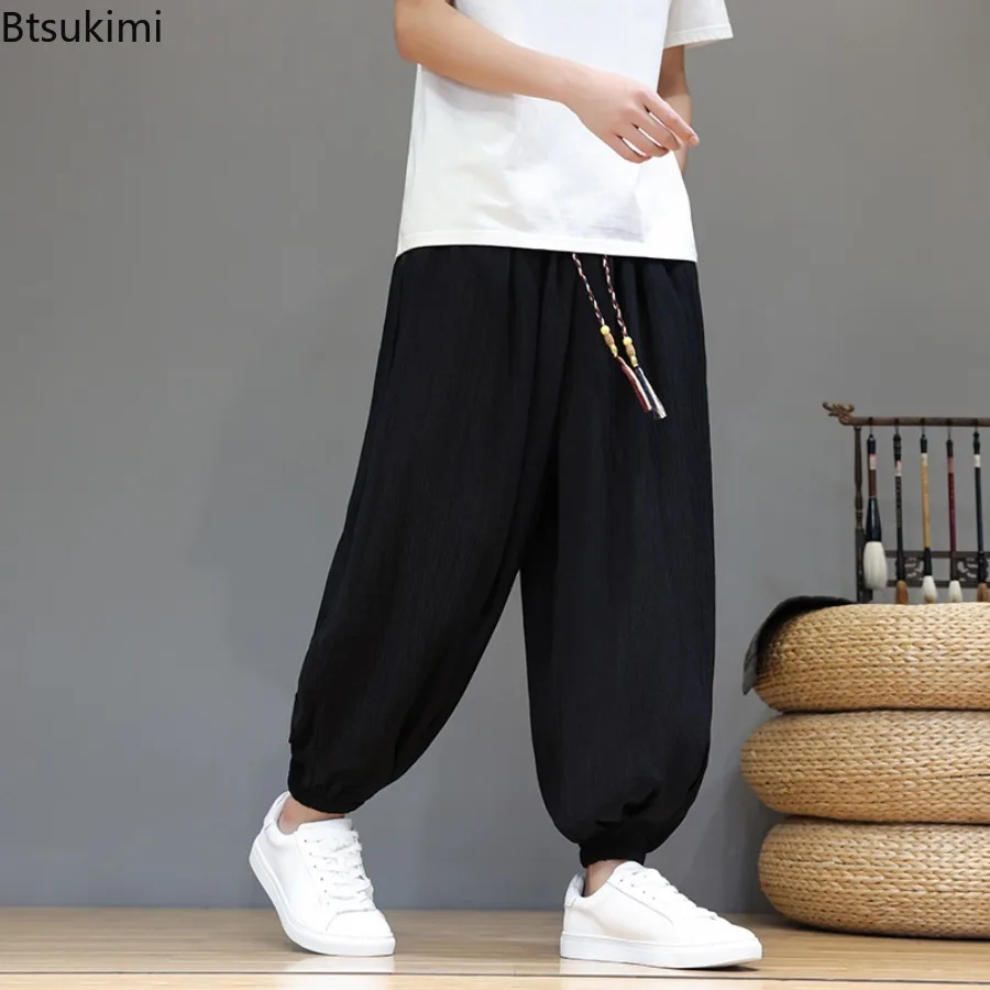 Summer New Men's Loose Harem Pants Fashion Comfortable Ice Silk Wide Leg Casual Trousers Streetwear Chinese Male Sweatpants 5XL