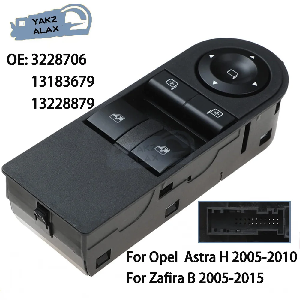 

Автомобильные аксессуары, кнопка переключения электрического окна для Opel Astra H 2005-2010 Zafira B 2005-2015 13228706 13183679 13228879