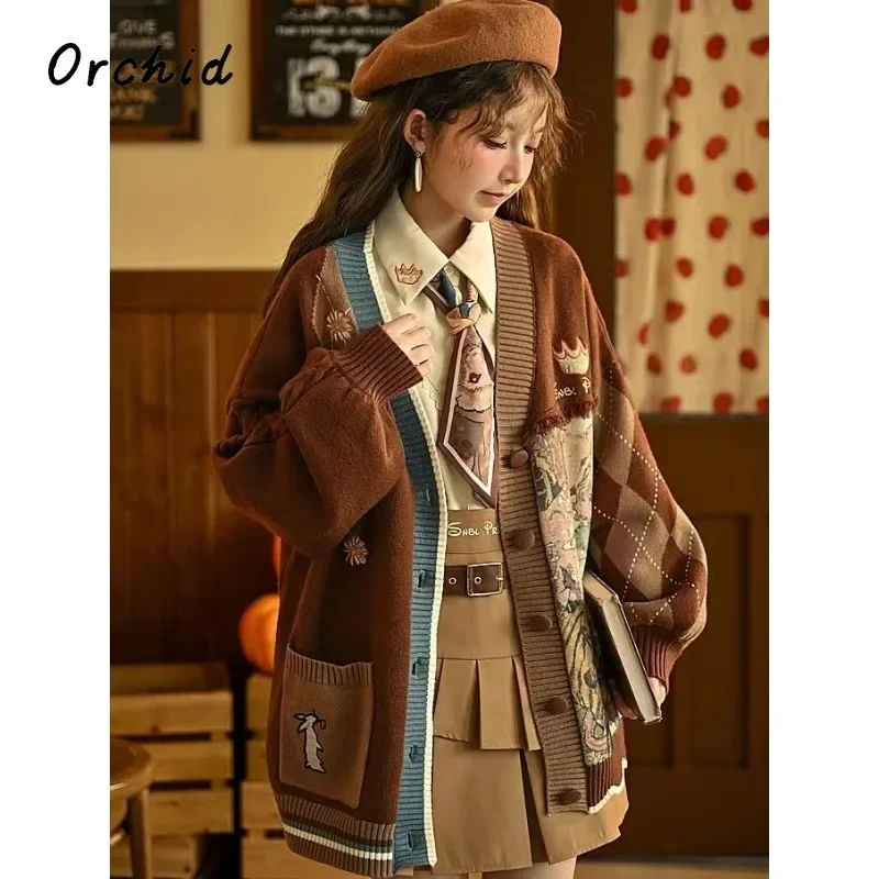 Stylish Vintage Oversized Cardigan Sweater  Renaissance Style Loose Knitwear Harajuku Cartoon Knitted Coats Female Clothing