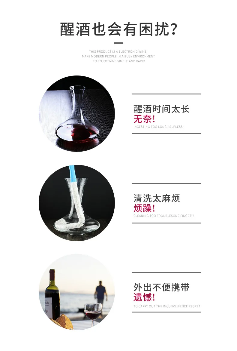 Wine Fast Electric Decanters Household Portable Automatic Stainless Steel Wine Pumping Device