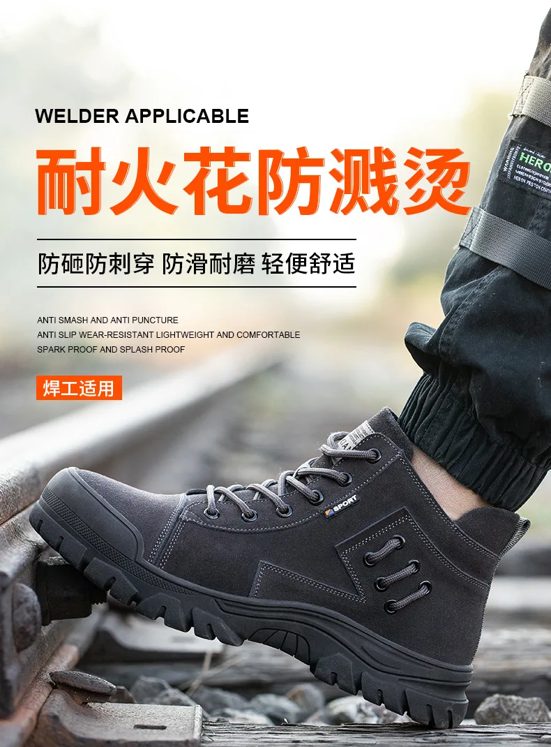 Waterproof Men Safety Shoes Steel Toe Work Shoes For Men Anti-Smashing Construction Sneaker Reflective Casual Shoes M889