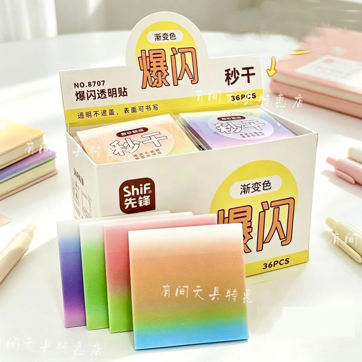wholesale-36packs-glitter-memo-pad-sticky-notes-cute-gradient-color-planner-accessories-notepads-study-desk-stationery-item-bulk