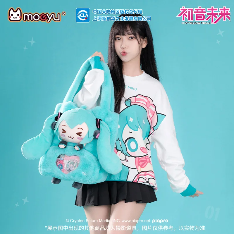 Moeyu Hatsune Miku Handtasche Schulter Ita Plüsch Tasche Männer Frauen Hand Tragetaschen Vocaloid Cosplay Anime Schultasche