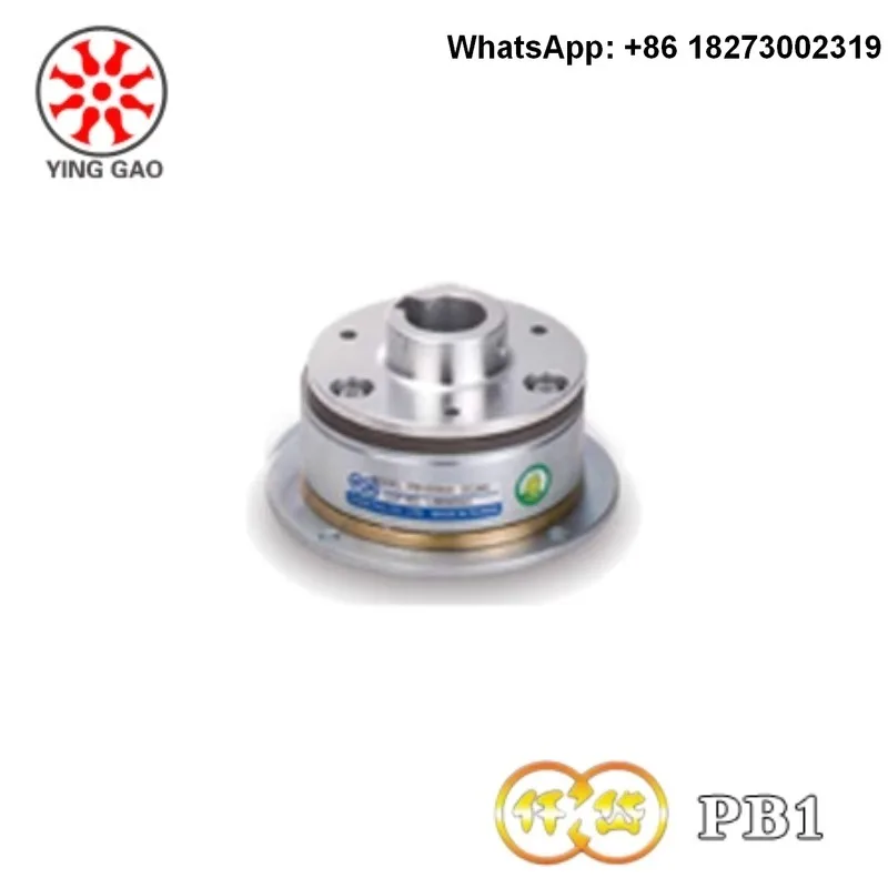 CPB permanent magnet power-off brake, miniature precision mechanical motor, motor holding brake, power-off brake 24V