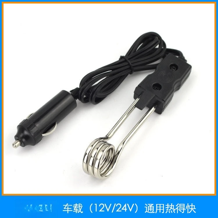 Useful 12V 24V Car Water Heater Rod, Portable Electric Heating Stick for Truck RV Camping