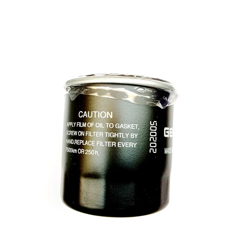 For Geely Ck Ck2 Ck3 Car Oil Filter