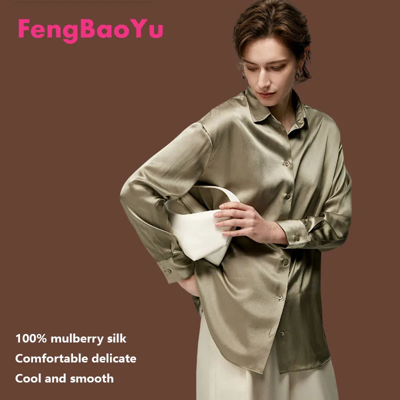 

Женская рубашка Fengbaoyu из 100% натурального шелка: элегантный и простой комплект с длинными рукавами для делового повседневного стиля, блестящая и мягкая