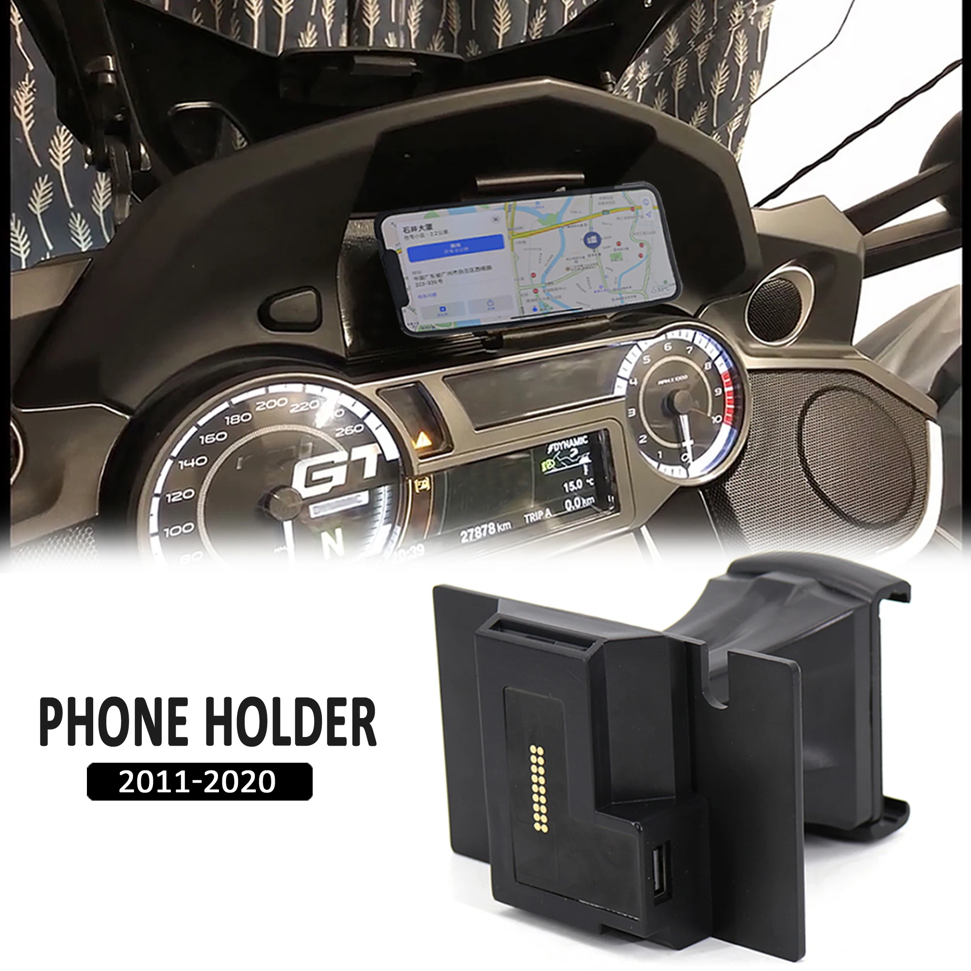 

For BMW K1600B K1600GT K1600GTL Motorcycle GPS Phone Navigation Bracket USB Charger Holder Mount Stand 2011-2020 2019 2018 2017